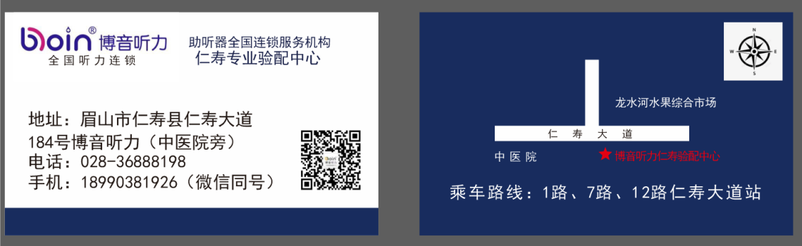 圖片4.png