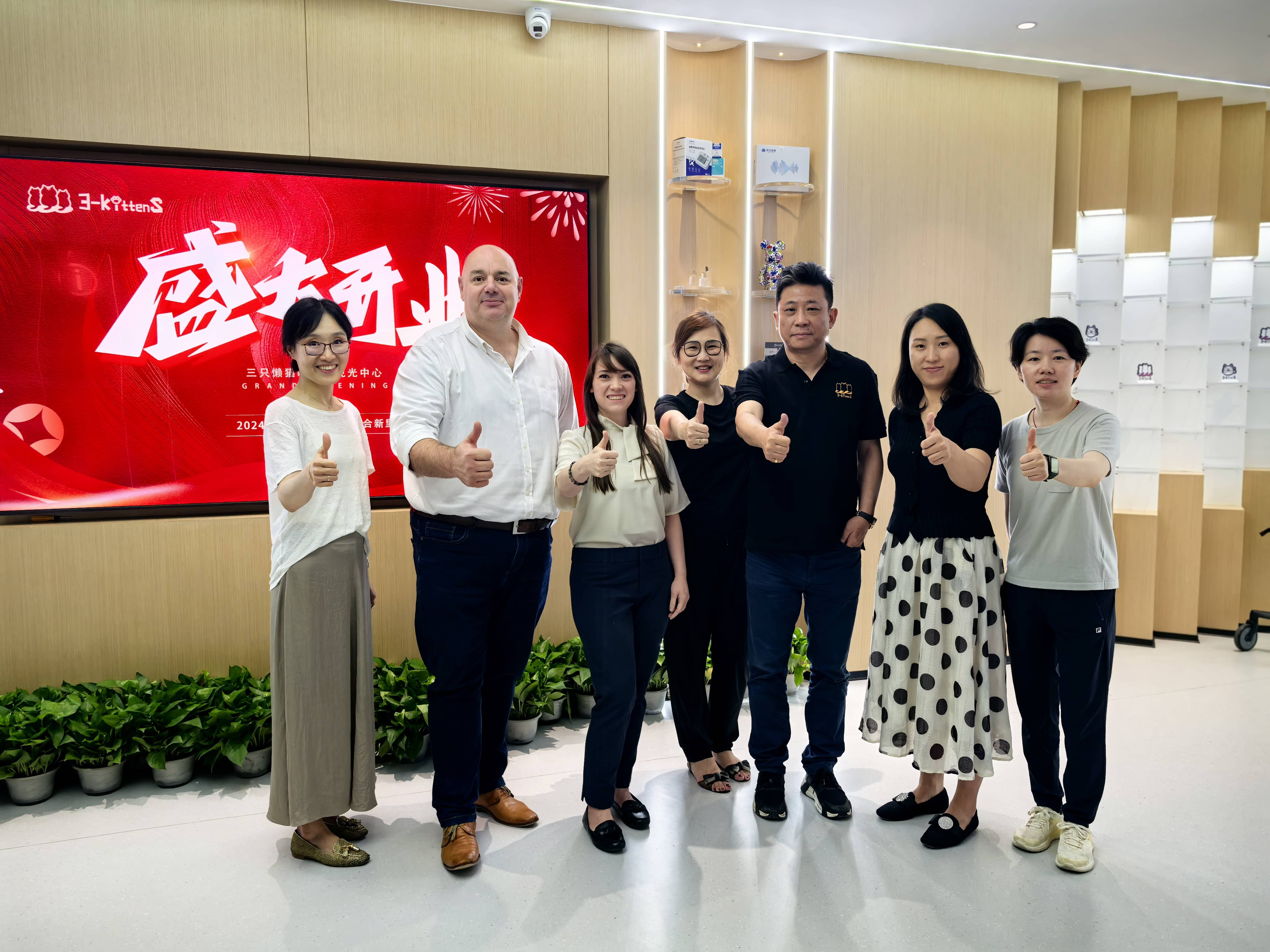 1723170060137758.png freecompress-圖片2.png