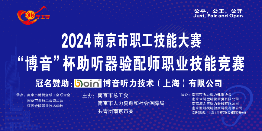 微信圖片_20241022170346.png
